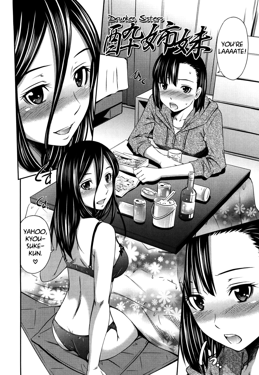 Hentai Manga Comic-Monopolizing That Burning Body-Read-191